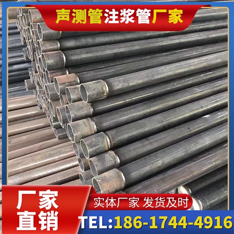 阳谷桩基施工声测管的废旧管材回收与再利用