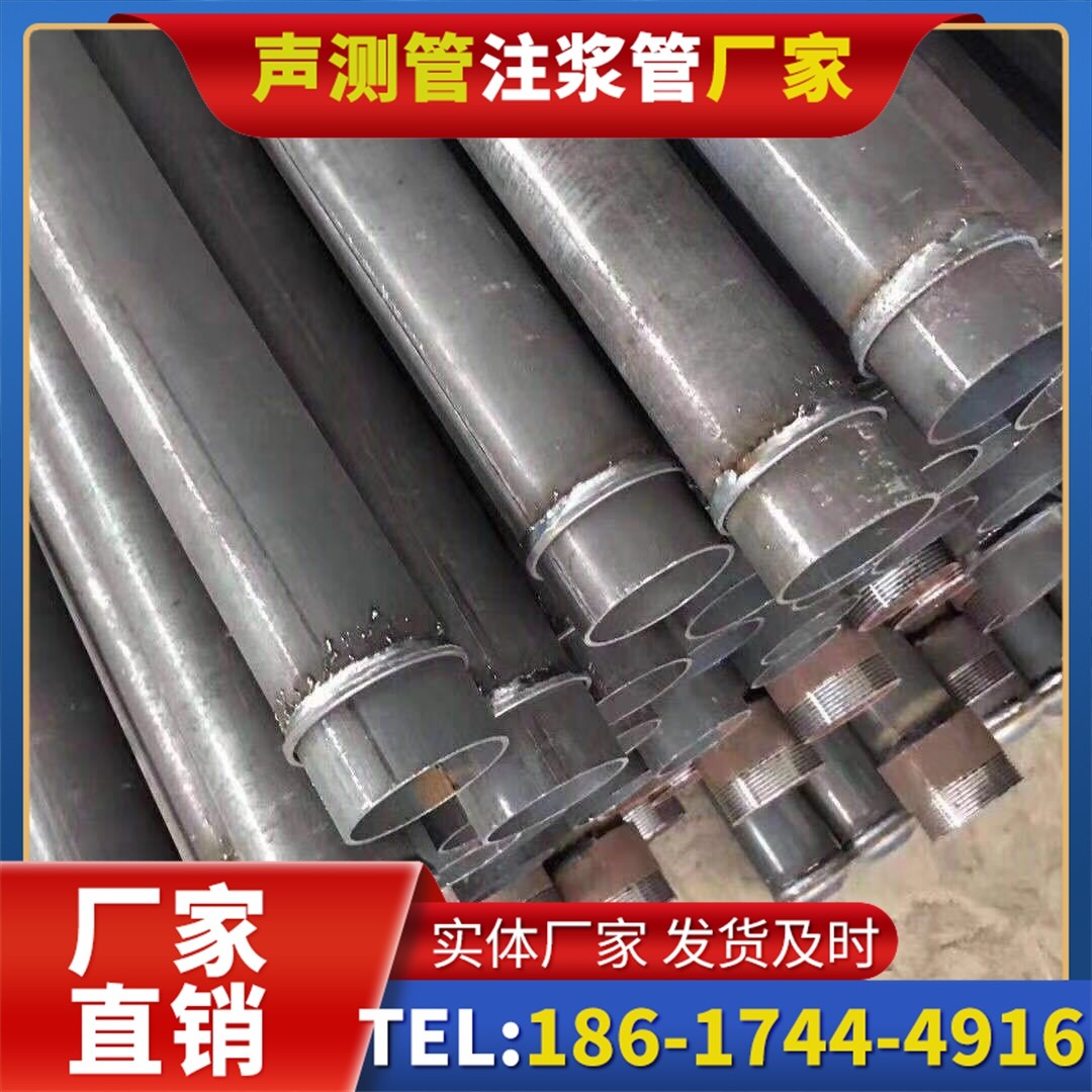 阳谷桩基声测管施工中的测量控制技术