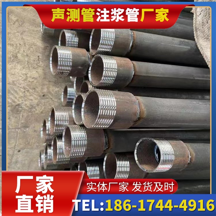 阳谷采购批量对声测管价格的影响及议价策略