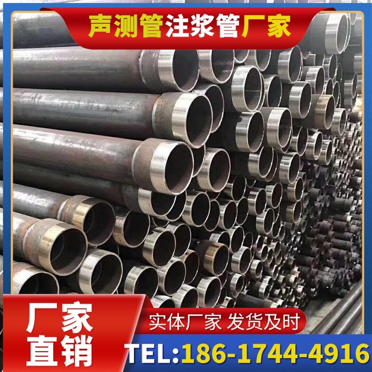 阳谷桩基声测管在高层建筑施工中的质量把控重点