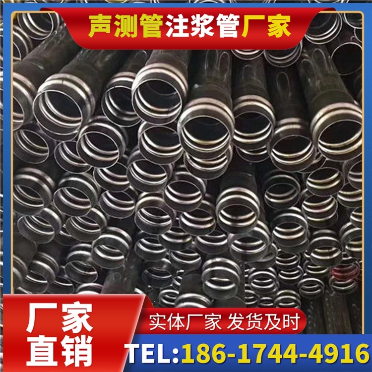 阳谷声测管制造厂家的生产工艺差异及影响