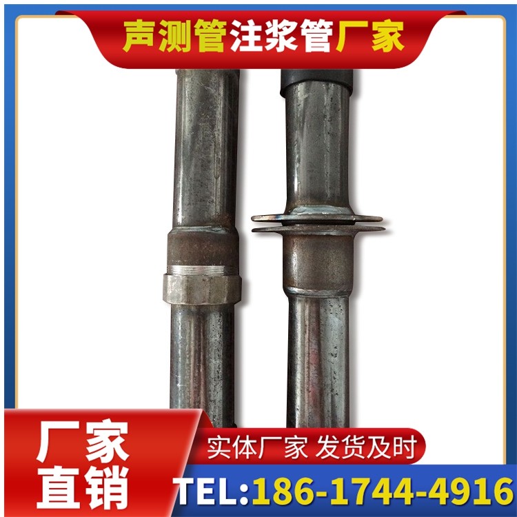 阳谷桩基施工声测管与混凝土浇筑的协同控制要点